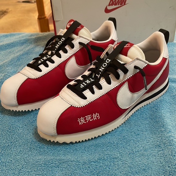 Nike - Picture 10 of 17